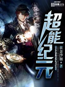 王辰军赵雅欣免费阅读