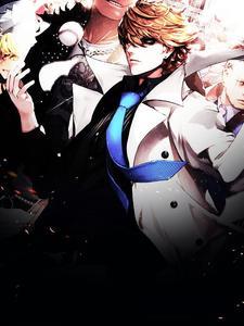 最强练气师等级划分